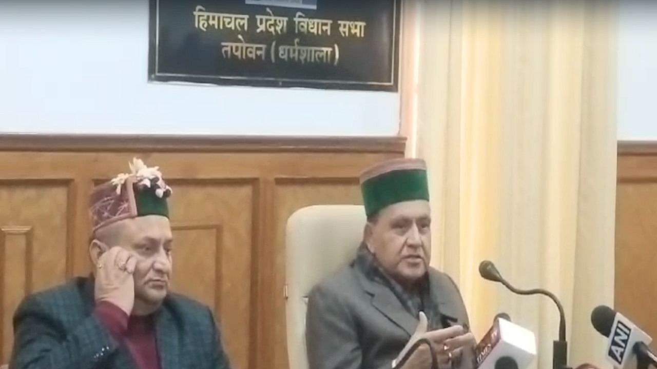 Questions Received For Himachal Assembly Winter Session Zero Hour