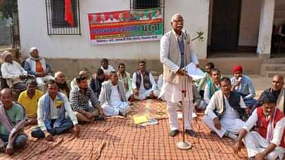 Bihar News: समग्र विकास की मांग पर महागठबंधन का धरना, नौकरशाही हस्तक्षेप और बुलडोजर राज का उठाया मुद्दा Jehanabad: Mahagathbandhan's dharna demanding holistic development, bureaucratic interference, bulldozer rule