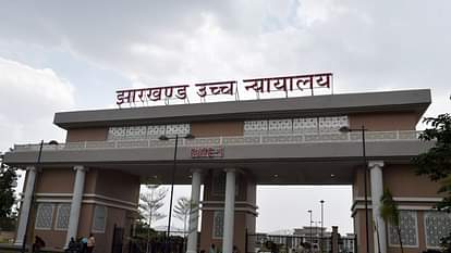 Jharkhand High Court seeks more information on 'Maiya Samman Yojna' from state govt News In Hindi