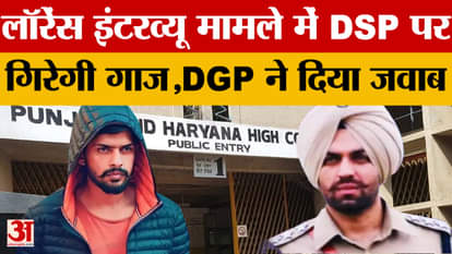 High Court asked DGP to file affidavit again on Lawrence interview case