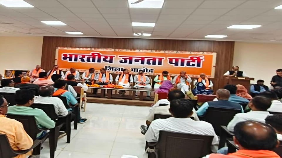 मंडल अध्यक्ष नियुक्ति में भेदभाव की शिकायत