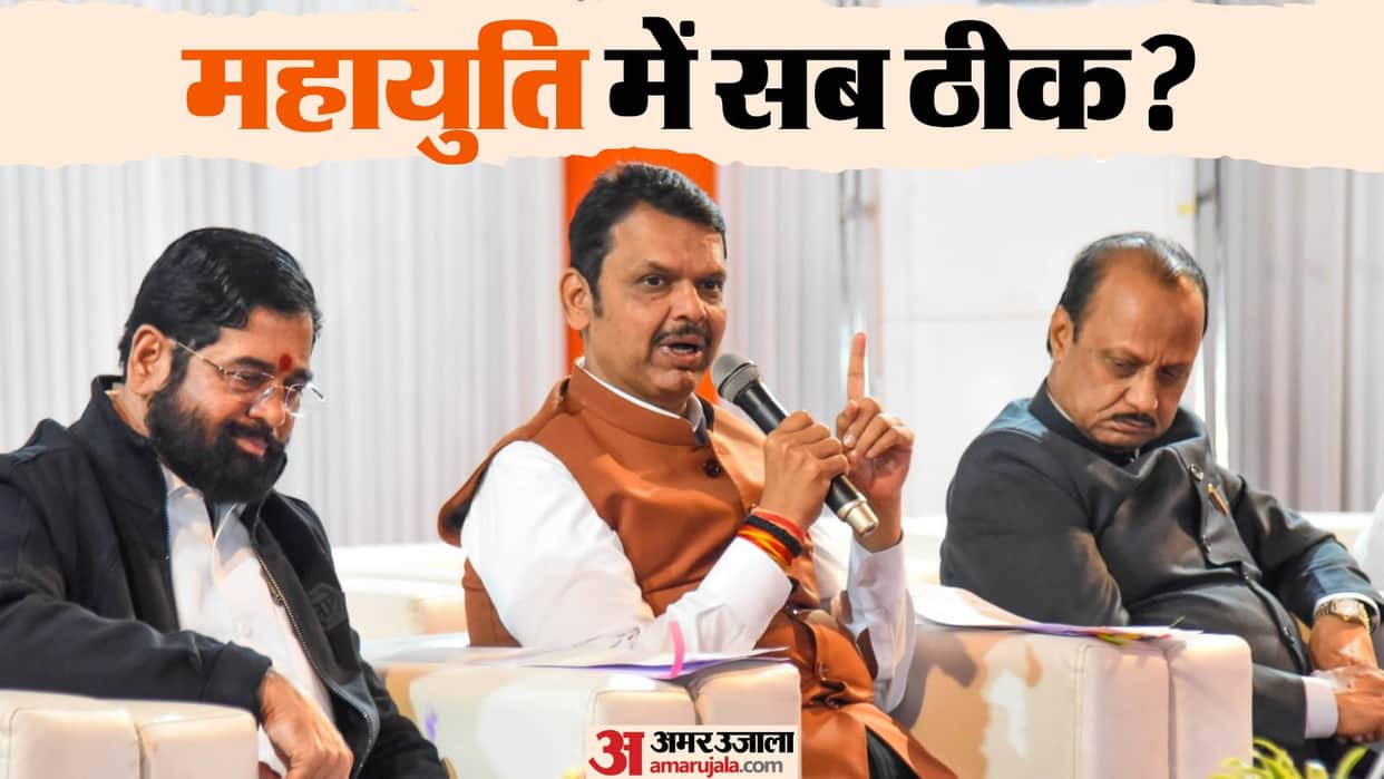 Maharashtra Politics Murmurs Of Protest In Maharashtra As Many Ministers Dropped From Cabinet News in Hindi