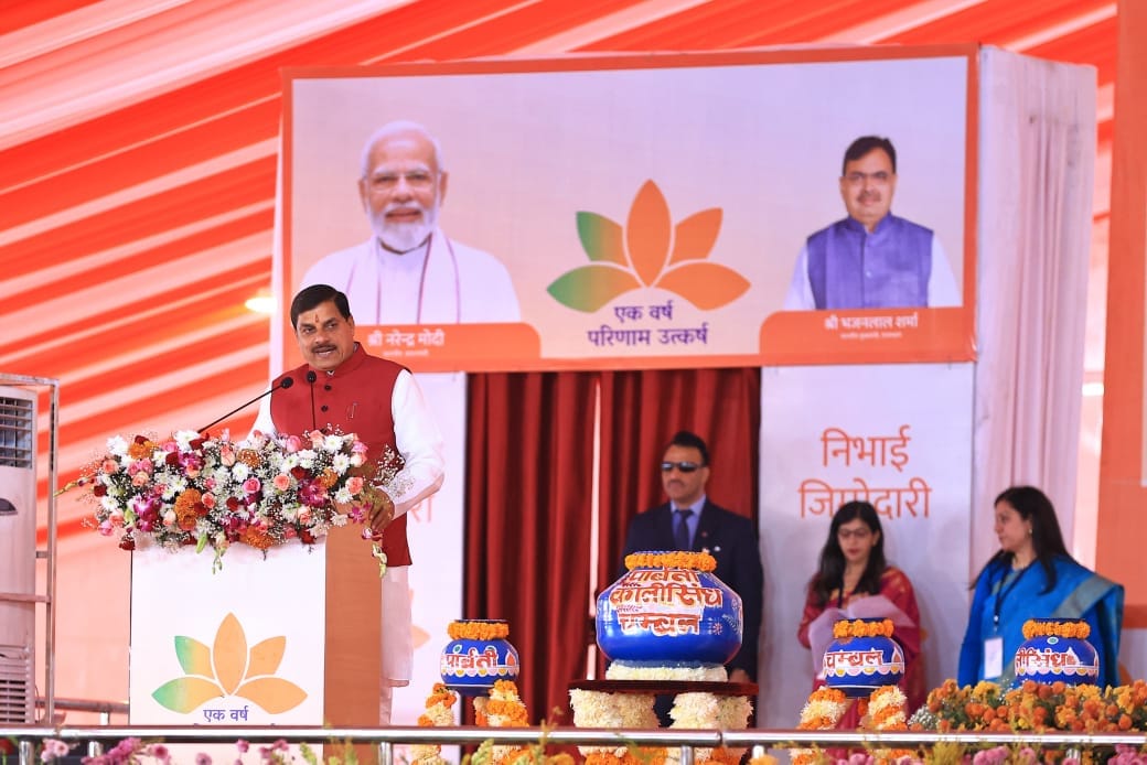 MP News: Parvati Kalisindh Chambal project will break ground in six years, selection of implementing agencies
