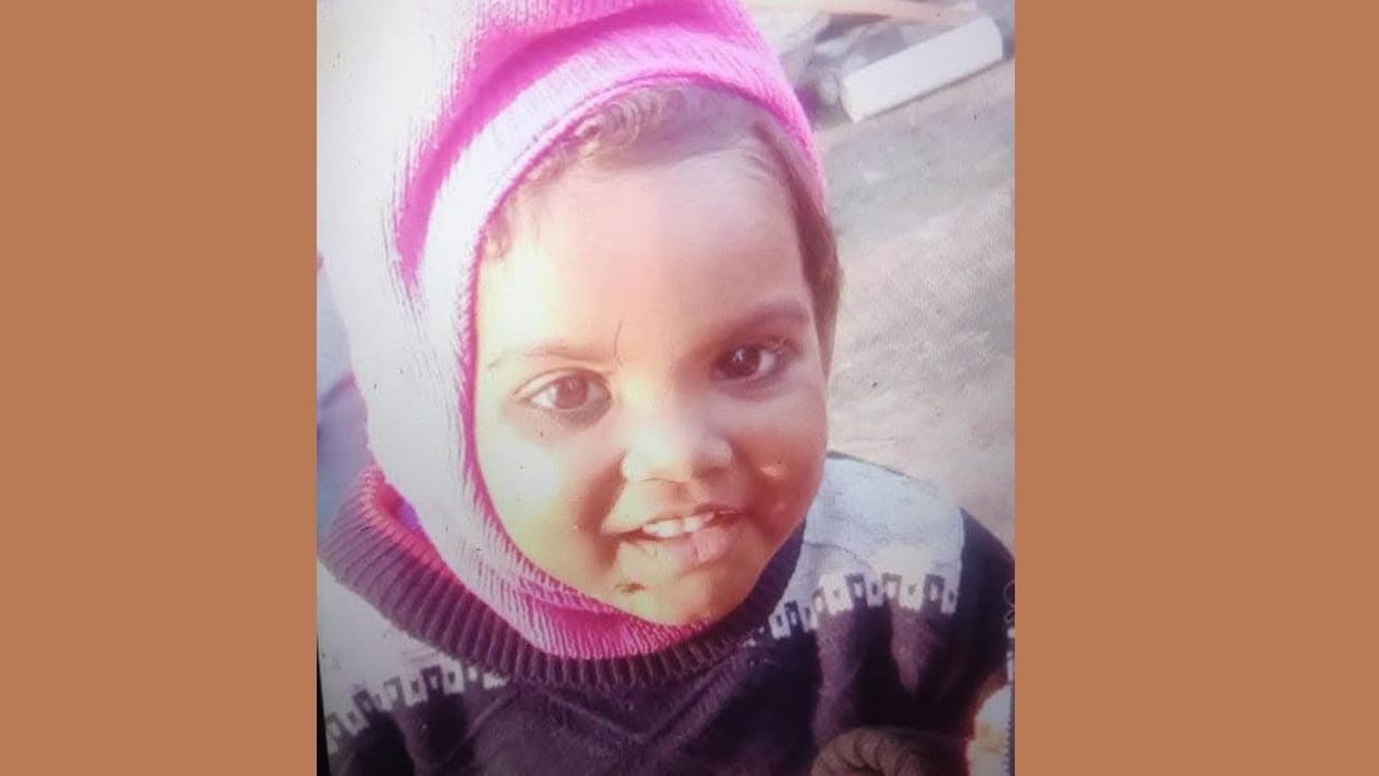 body of three year-old girl was found in a pond in Satrod Khas of Hisar