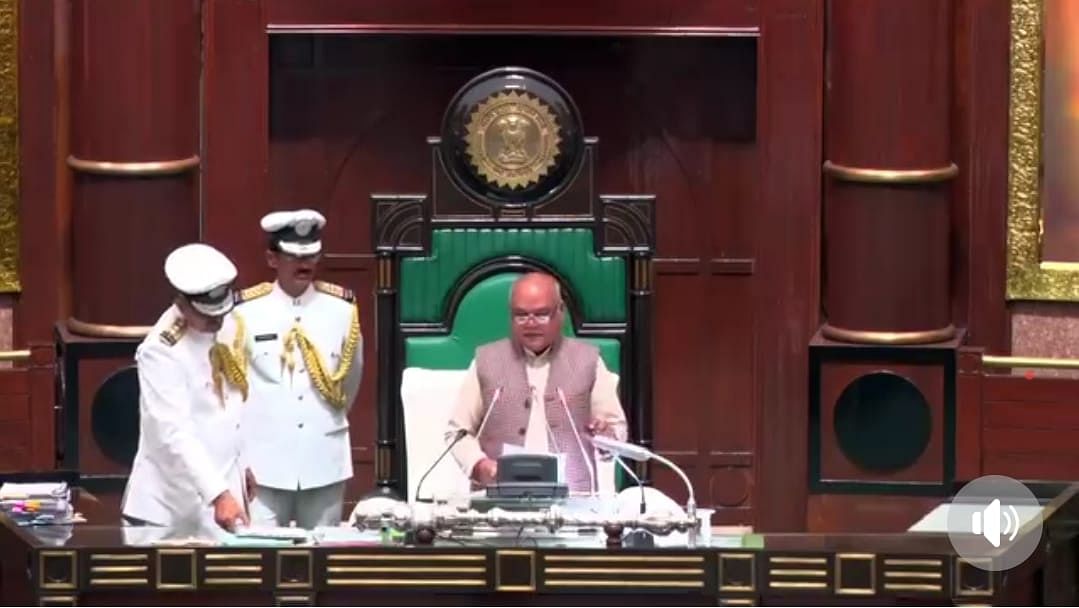 Mp Uproar In Madhya Pradesh Assembly Over Home Minister Amit Shah S Statement Both Parties