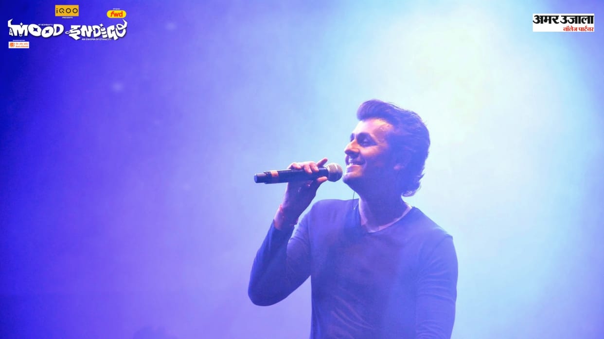 IIT Bombay: Experience the Magic of Armaan Malik and Sonu Nigam Live at Mood Indigo 2024-For Free!
