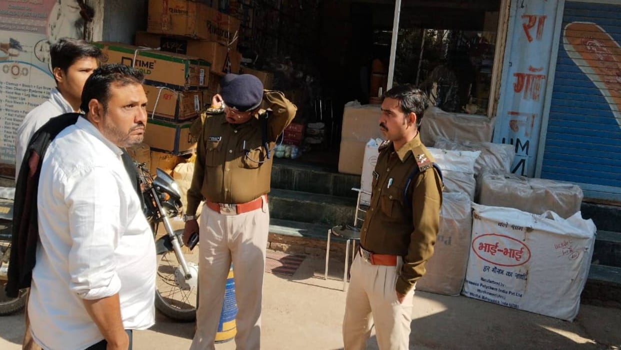 Umaria Robbery took place in broad daylight near district headquarters miscreants fled with gold ornaments