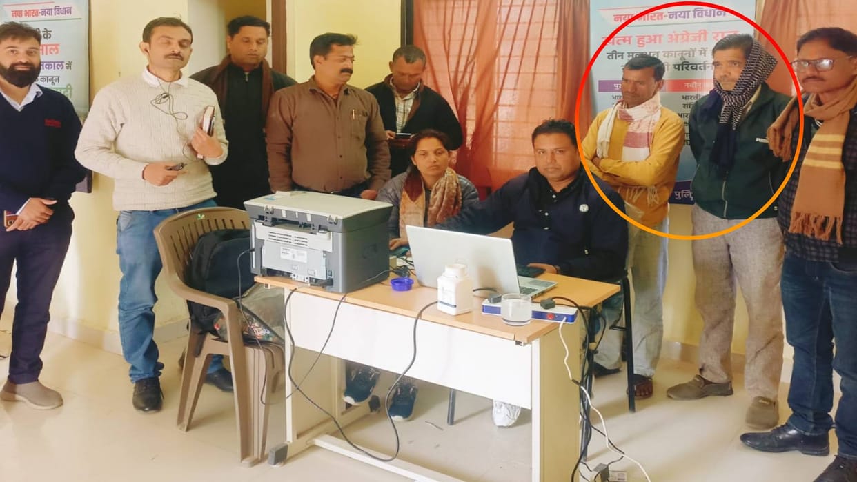 Tikamgarh Gram Panchayat Secretary arrested while taking bribe of six thousand rupees Sagar Lokayukta action