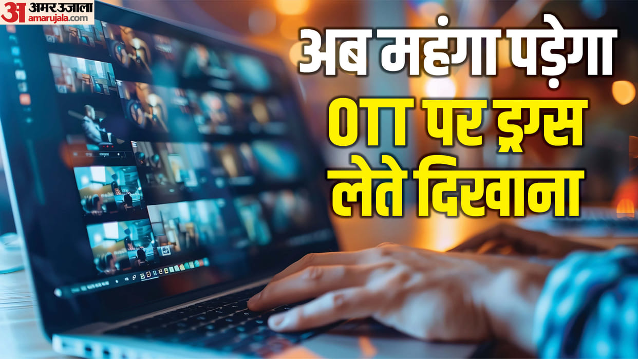 Centre warns OTT platforms against inadvertent promotion of drugs in streaming content