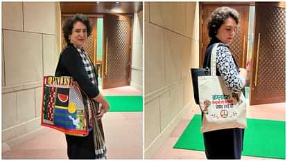 Priyanka Gandhi reached Parliament with bag Bangladesh Issue news in hindi