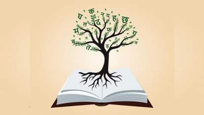 सांकेतिक तस्वीर