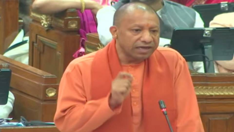 UP Vidhan Sabha Live: Proceedings of second day of Vidhan Mandal session started with Question Hour