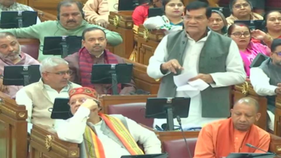 UP Vidhan Sabha: Energy Minister said  there is plan to develop electricity on PPP model