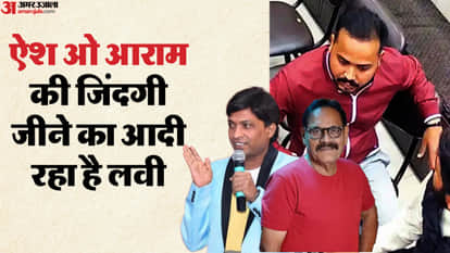 Sunil Pal And Mushtaq Case