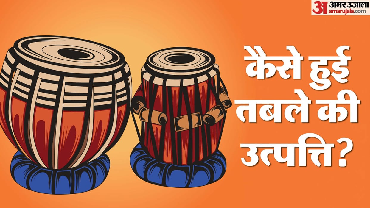 Tabla origin and evolution kisne ki table ki khoj What do Zakir Hussain say