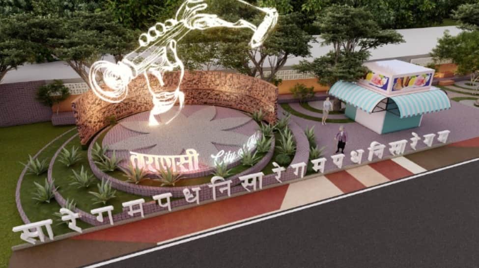 उद्यान पार्क में बनने वाले स्कल्पचर का डिजाइन।