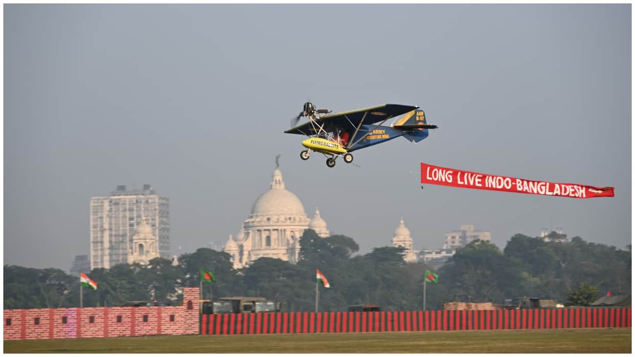 Vijay Diwas: Martyrs were remembered freedom fighters also participated CM Mamata Banerjee sing a song