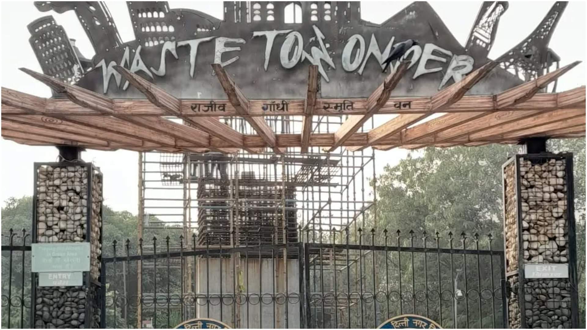 Best Places to Visit in Delhi with Kids on Children’s Day 2025 Fun Spots for a Family Outing