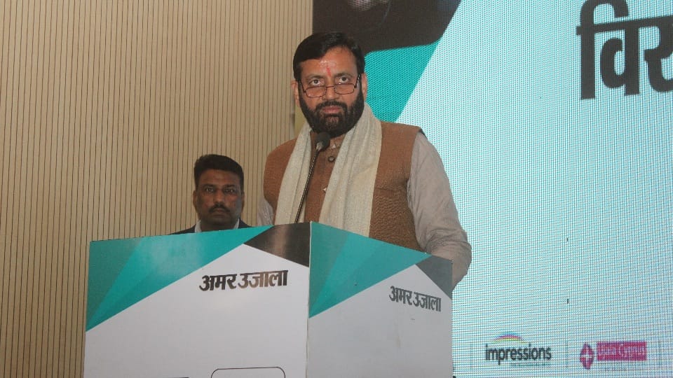 Amar Ujala Samvad CM Naib Saini announce action against drug abuse today all update