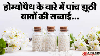 truth of five false things about homeopathy effective method for cancer Know doctor ambrish kumar rai