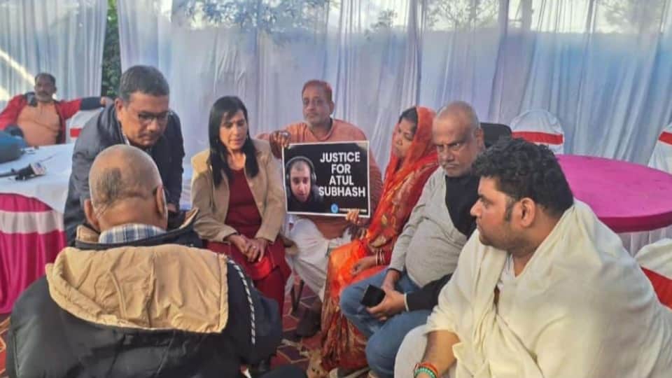 Atul Subhash Case Son Vyom is living with Sunil Singhania who is named in Atul suicide case