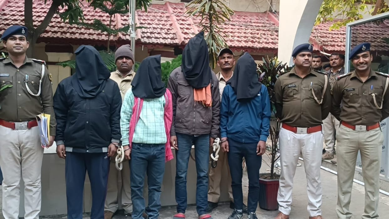 Bihar Crime: Munger Double murder case exposed, 4 people arrested; YouTuber Abhishek Kumar is main conspirator