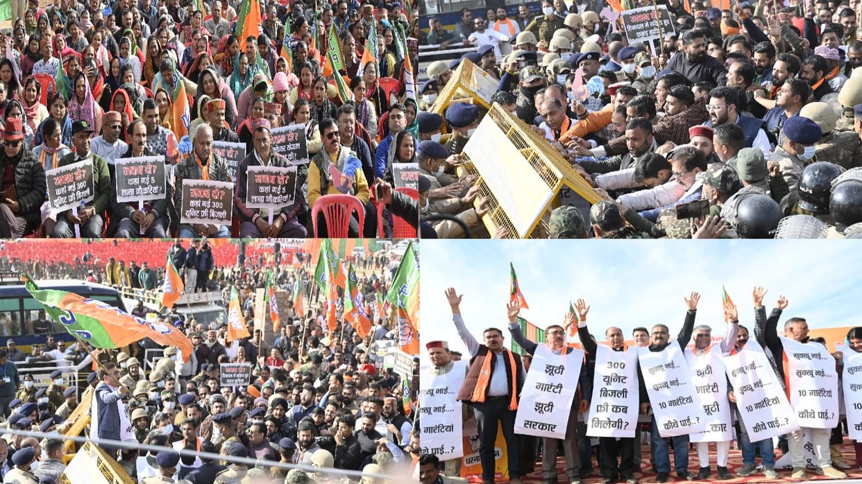Dharamshala: BJP rally at Zorawar ground outside the assembly
