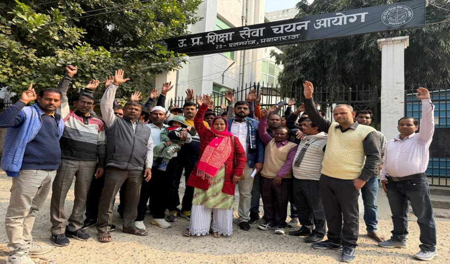 UPESSC: Demand to add 25000 vacant posts of TGT-PGT in advertisement, Secretary gave assurance