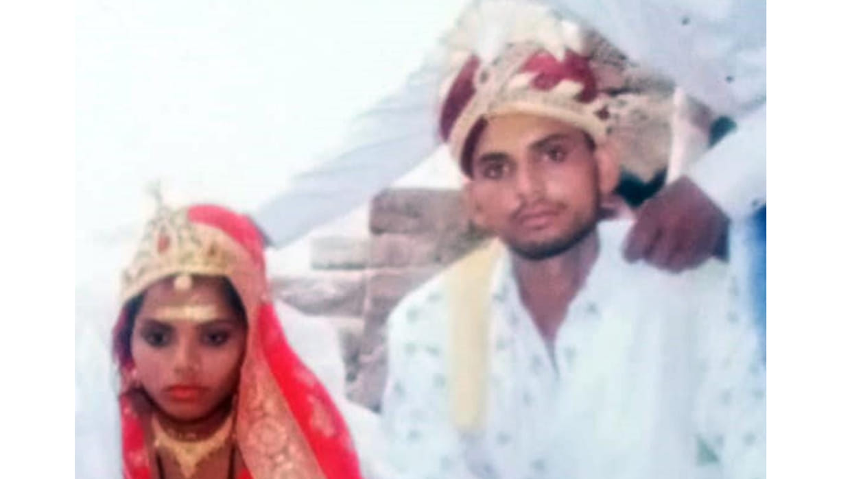 Chhatarpur: Wife died of strangulation while husband died of poisoning