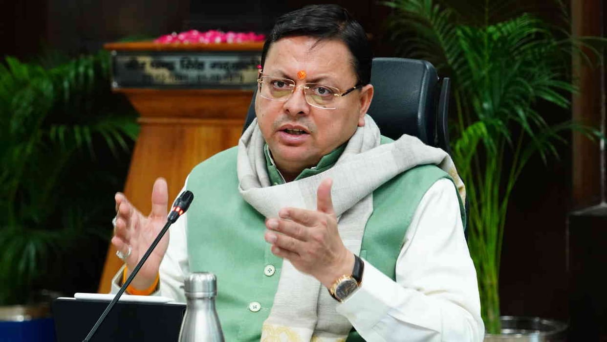 CM Dhami reached seminar on climate change and renewable energy Challenges and Solutions