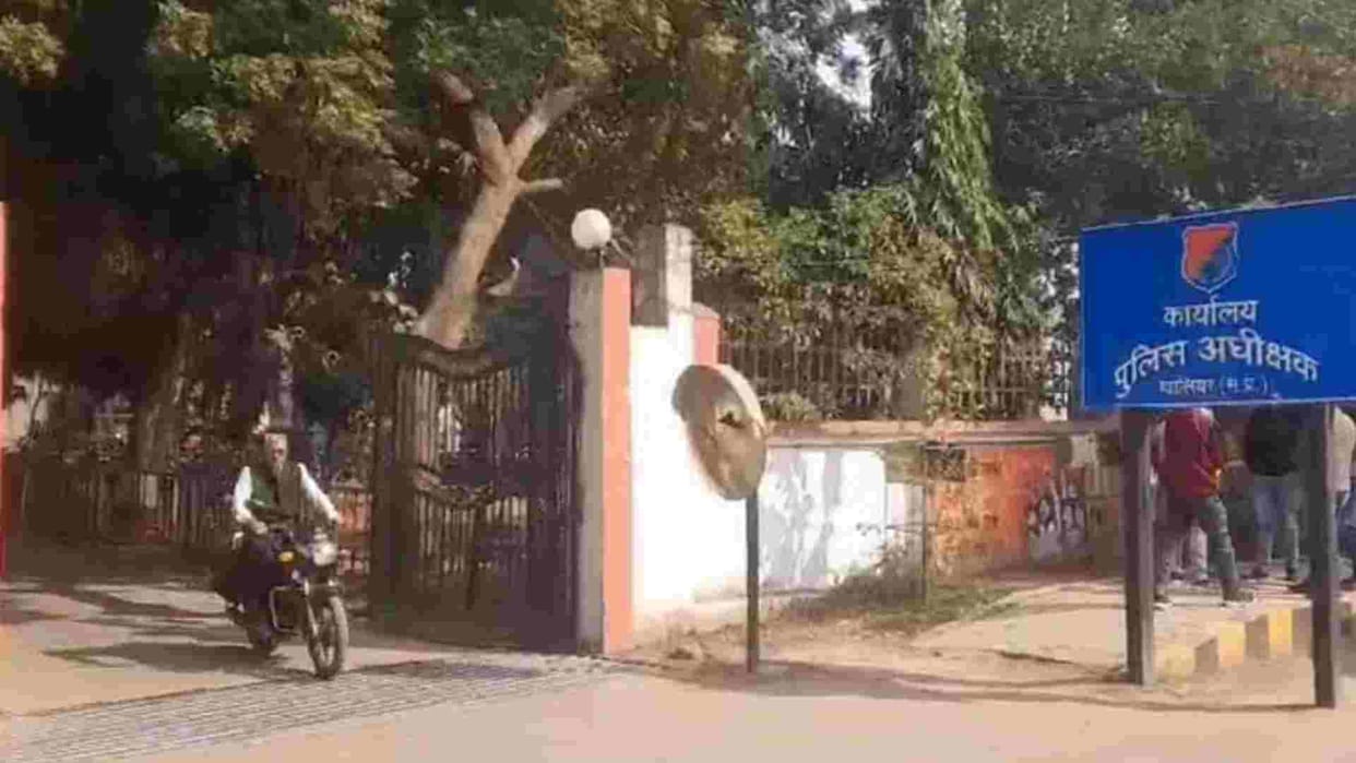 Husband attacked his wife in anger for feeding her ghee in gwalior