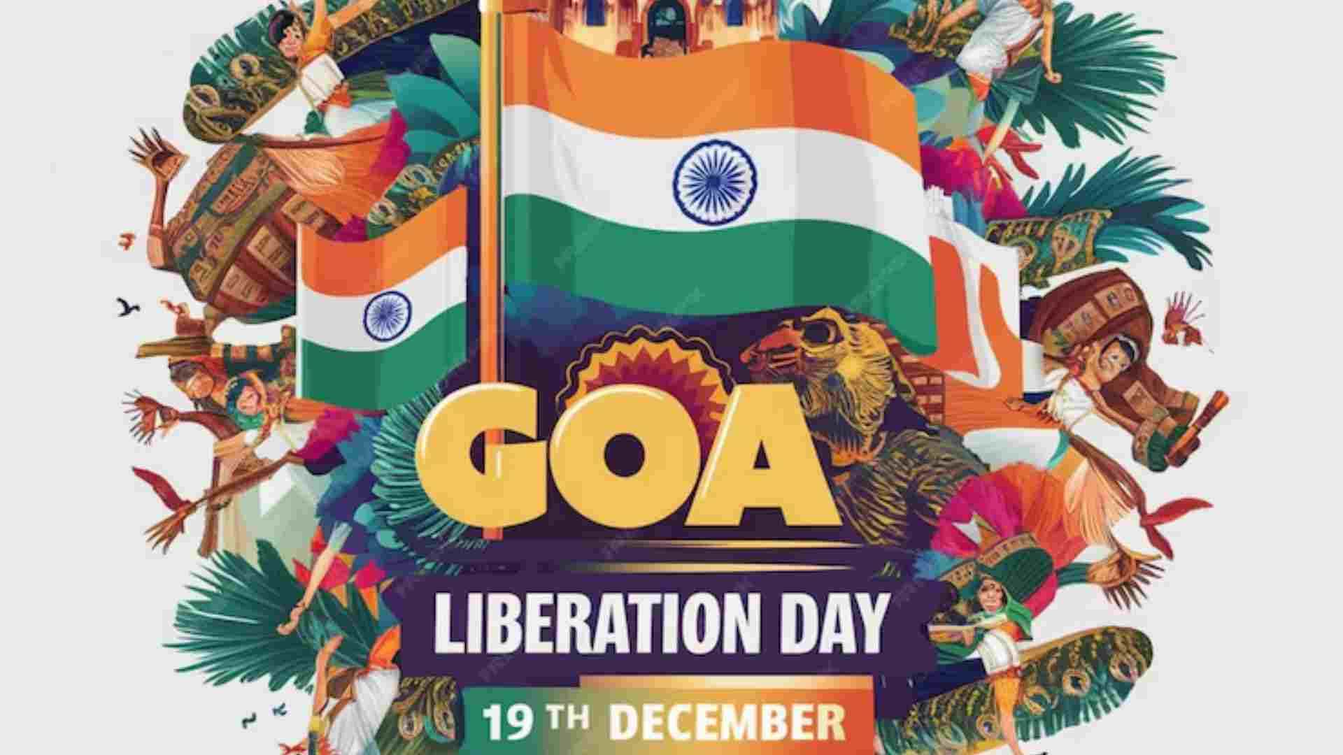 Goa Liberation Day 2024 Date history significance and more details in Hindi