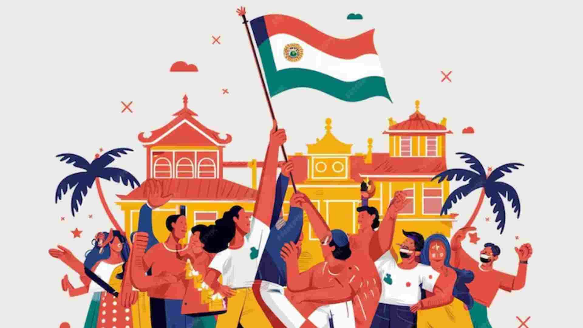 Goa Liberation Day 2024 Date history significance and more details in Hindi
