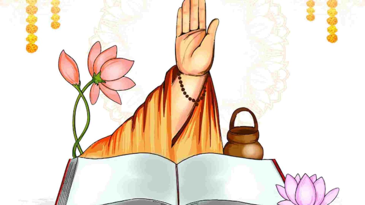 Guru Ghasidas Jayanti 2024: Know Significance of the Day That Marks the Birth Anniversary of Guru Ghasidas