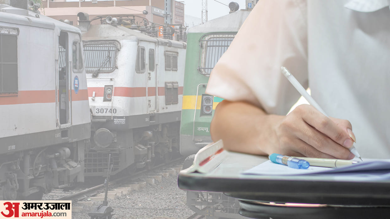 RRB NTPC UG 2025 mock test link activated, direct link here to appear in test