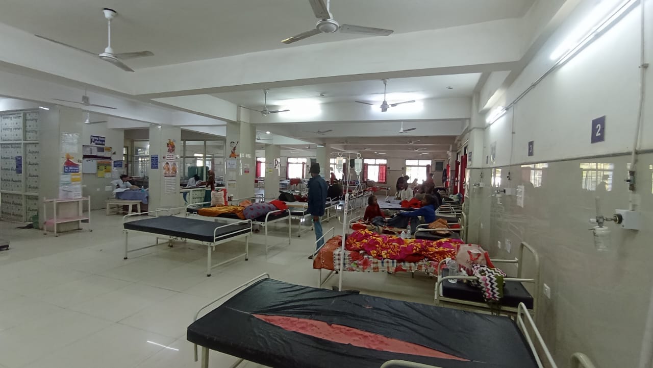 इसी अस्पताल से भागी थी महिला