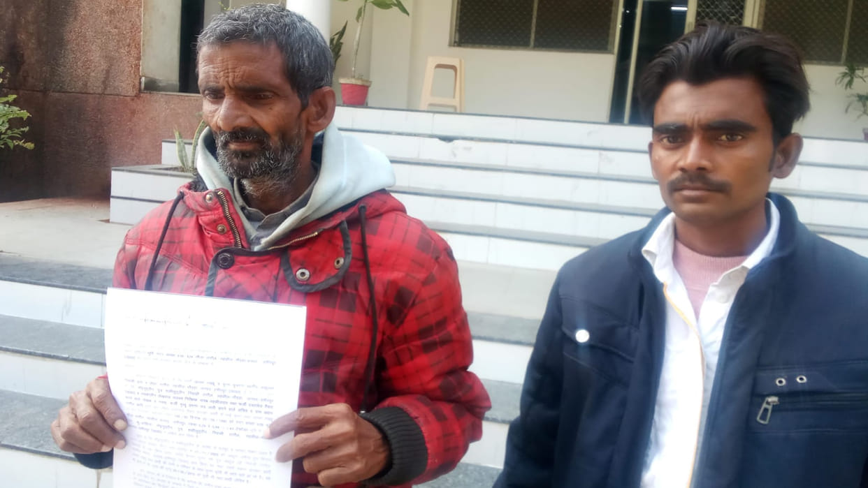 Hamirpur: Land mafia usurped land with fake documents showing two brothers dead