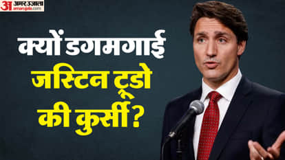 कनाडा के पीएम जस्टिन ट्रूडो