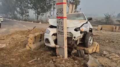 ठंड के साथ कोहरे व प्रदूषण की मार: गोहाना में पांच वाहन टकराए, एक की मौत; कार को कैंटर ने मारी टक्कर Fog and pollution hit along with cold: Five vehicles collided in Gohana, one died; a canter hit a car