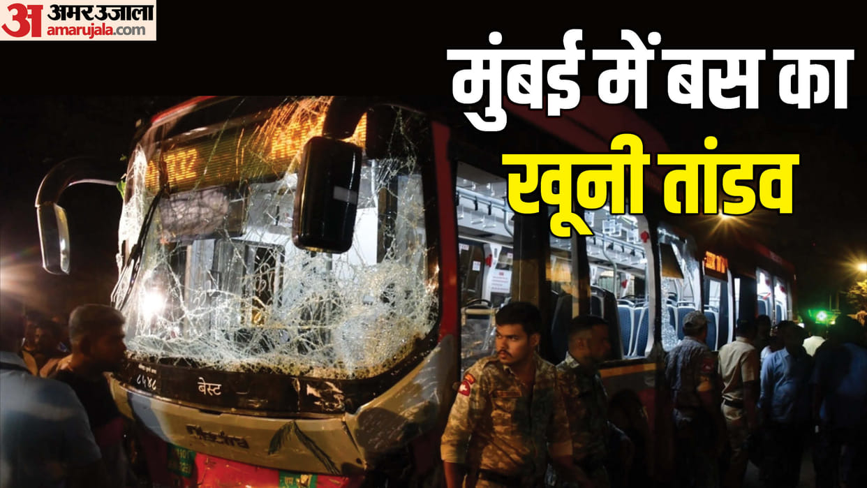 Kurla BEST bus accident: police says Driver was not drunk, didn't have mental illness
