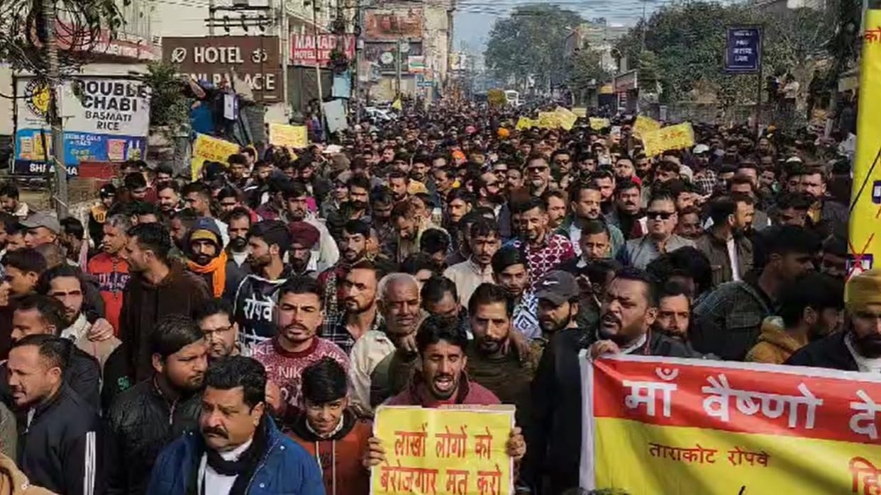 Katra Protest: Boil over ropeway project in Katra, traders protest against Shrine Board