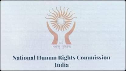 NHRC के नए अध्यक्ष को लेकर बैठक
