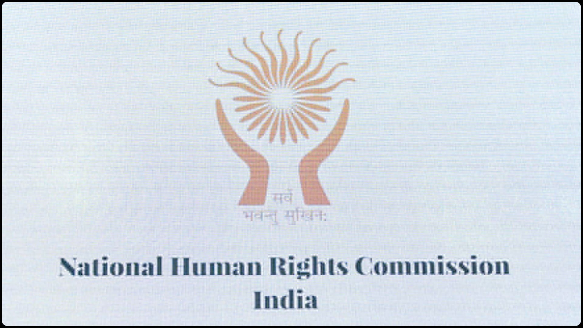 Who is former Supreme Court judge Justice Ramasubramanian? Who has been made the chairman of NHRC Know All