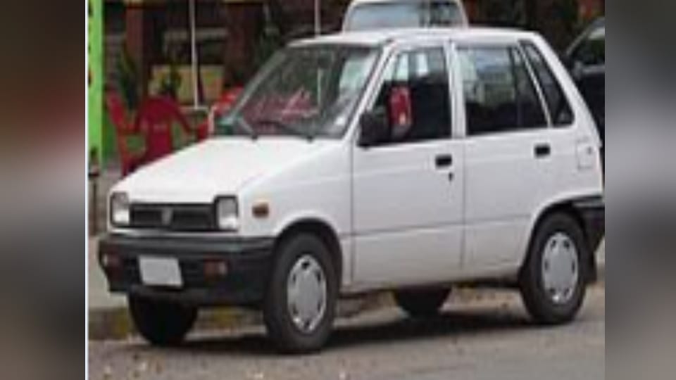 Baghpat husband harassed his wife When the company shut down the Maruti 800 given to him as dowry