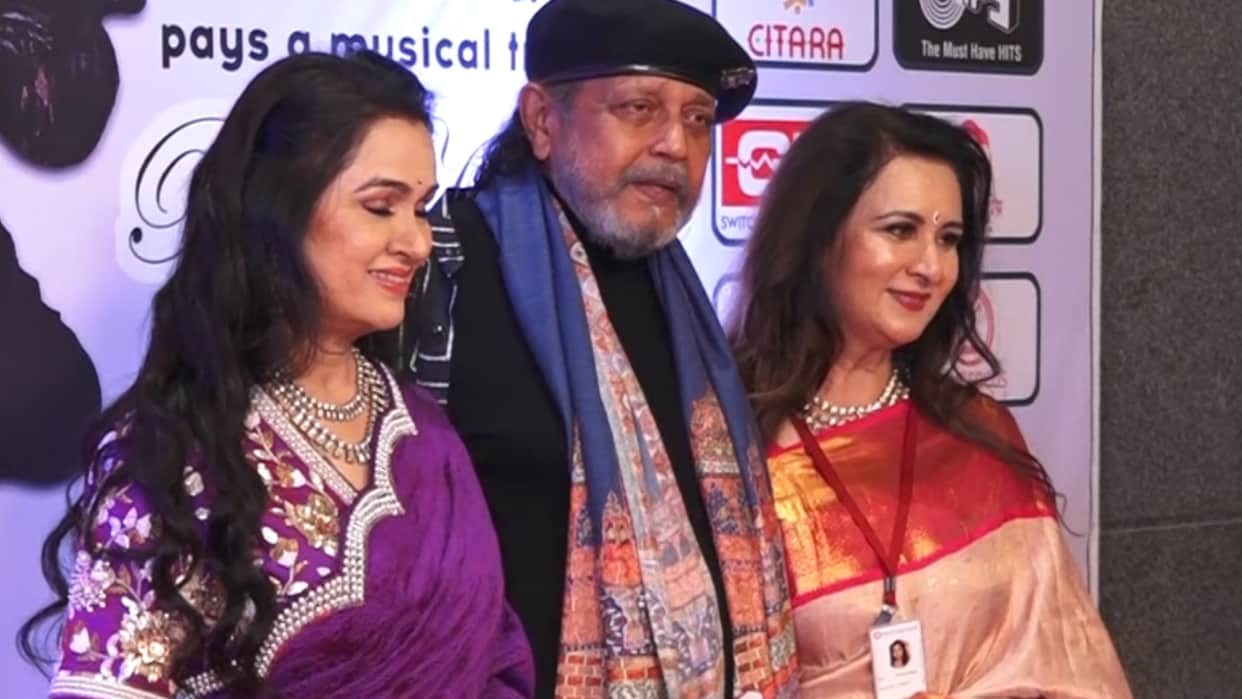 Grand Celebration To Honor Centenary of the Legendary Raj Kapoor By Mithun Chakraborty Reema Kapoor