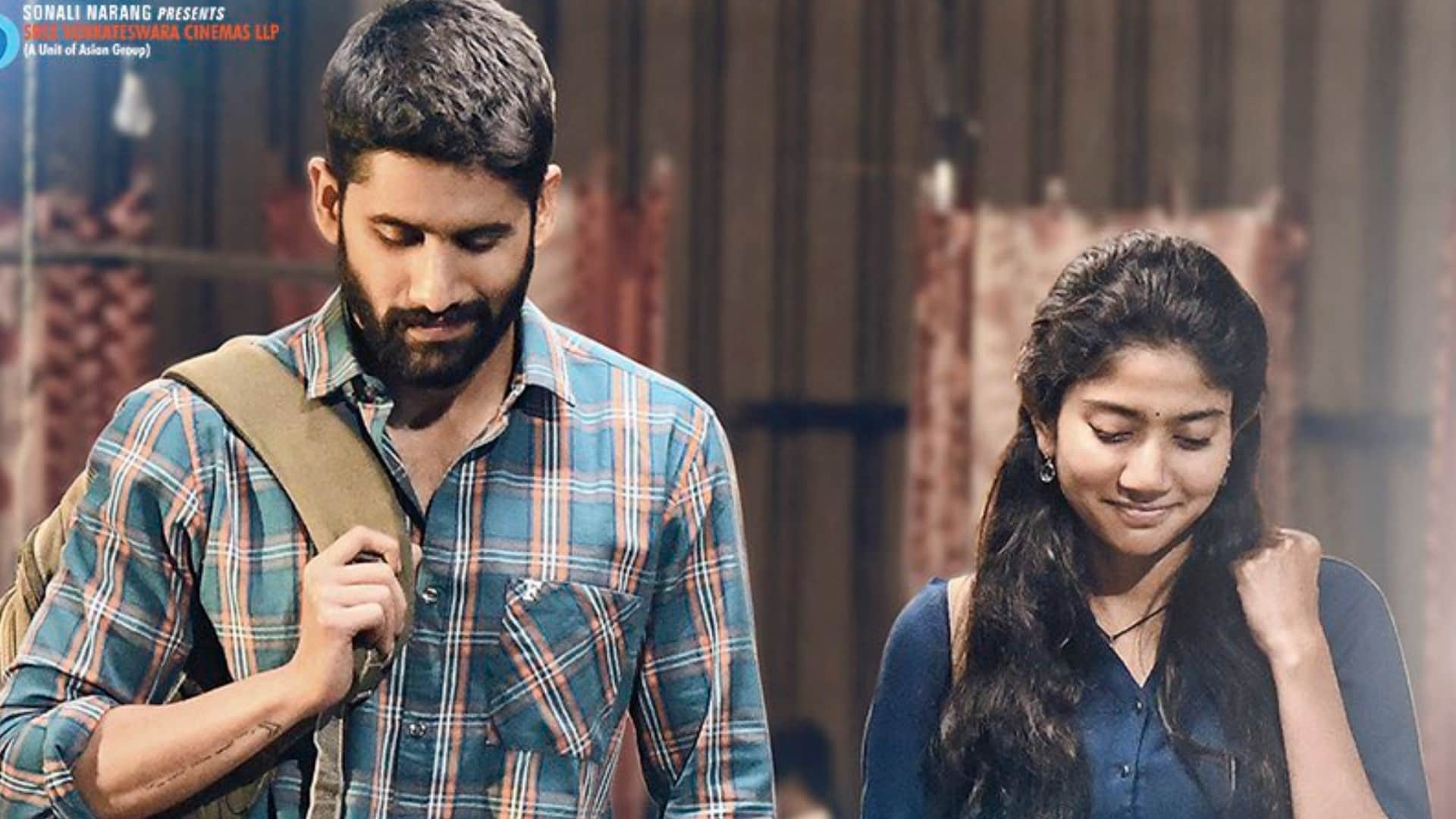 Naga Chaitanya Thandel song Shiva Shakti release cancel due to allu arvind son allu arjun pushpa 2 stampede