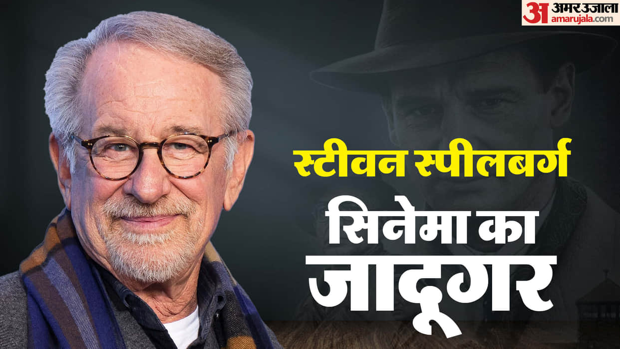 Steven Spielberg Birthday Director Ten Amazing Film Jaw Jurassic Park Schindler List ET