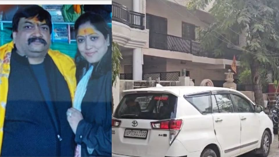 Prakhar who gave an affidavit to donate Rs 510 crore for Banke Bihari Corridor was jailed along with his wife