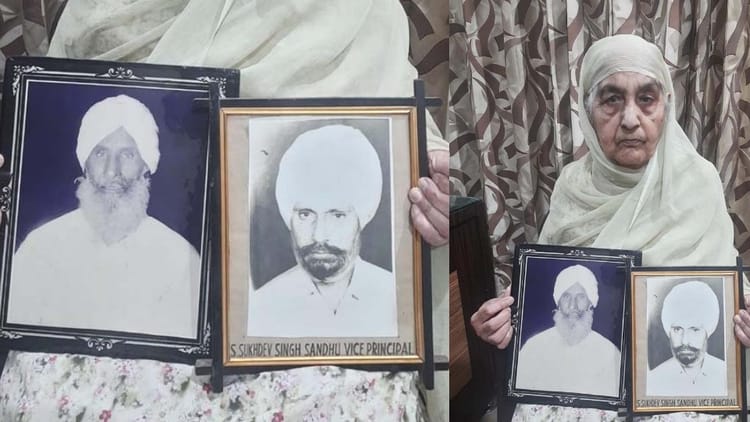 Former Sho Found Guilty In 32 Year Old Kidnapping Case Of Freedom Fighter And Vice Principal From Tarn Taran – Amar Ujala Hindi News Live