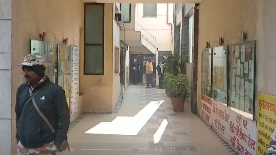 Income tax raid on Hospital in Ludhiana